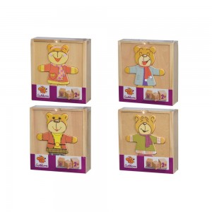 130642A HOLZ-PUZZLE FAHRZEUGE 8-TLG 