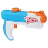 Super Soaker PIRANHA