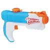 Super Soaker PIRANHA