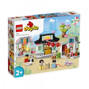 LEGO® DUPLO® 10411 Lerne etwas über die chinesische Kultur